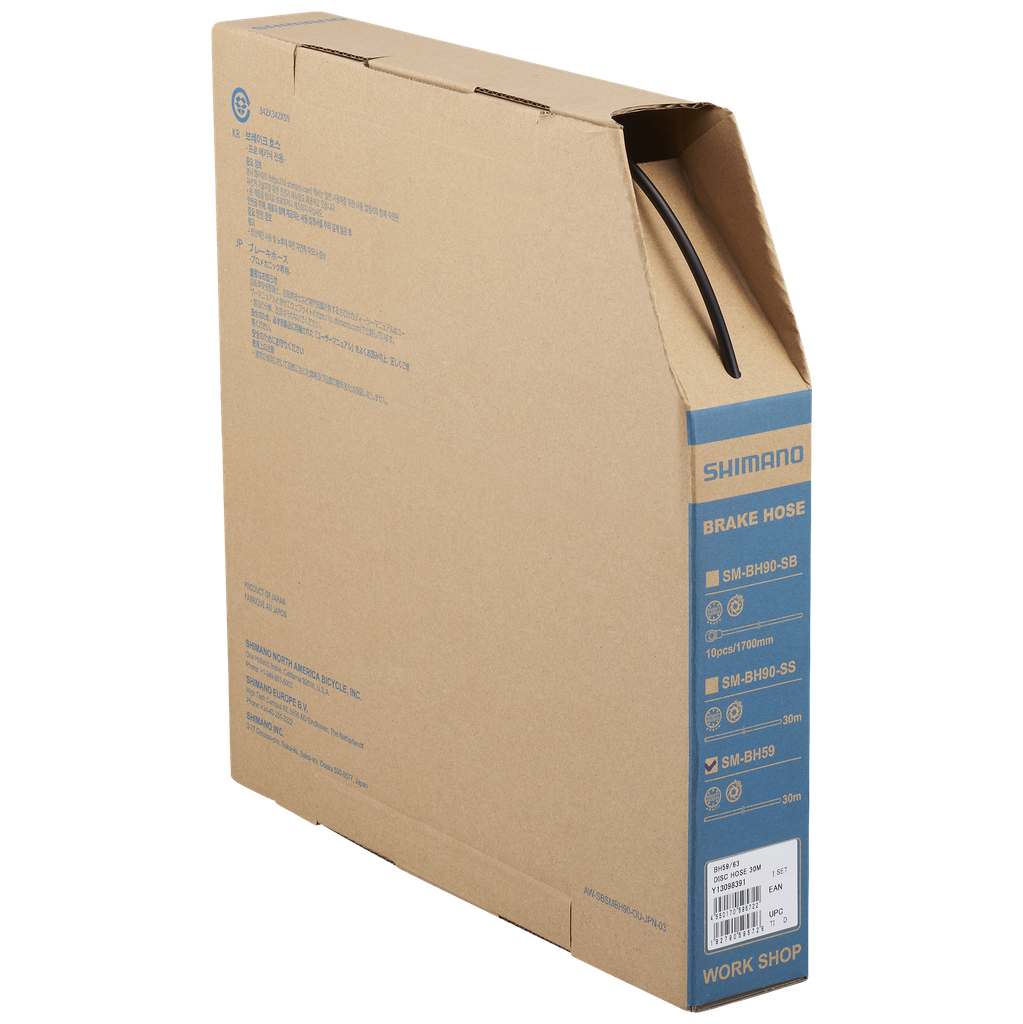 Funda SHIMANO f/hidr SM-BH59/BH63 rollo 30m carton black
