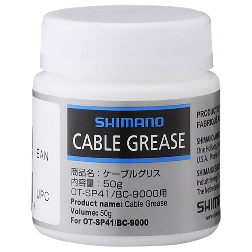 Grasa SHIMANO SP-41 SPECIAL 50 GR