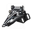 [AI-DES033] Descarrilador SHIMANO doble XT FD-M8025-E 11v E-Type JP